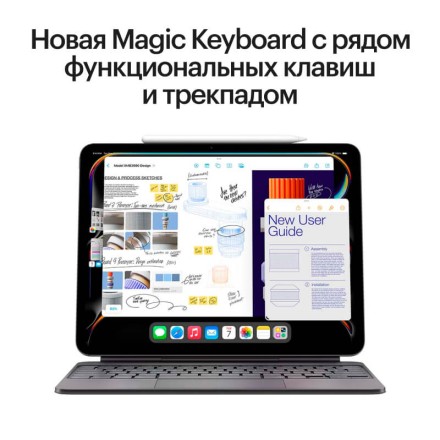 Планшет Apple iPad Pro 11" 1Tb (2024) Wi-Fi серебристый