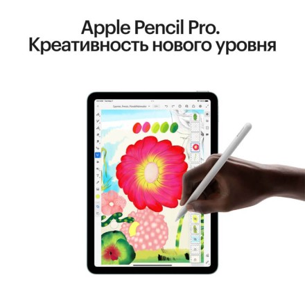 Планшет Apple iPad Air 11" 128Gb (2024) Wi-Fi фиолетовый